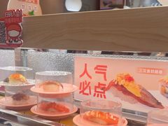 -争鲜回转寿司(太阳宫凯德PLUS店)