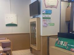 -德克士(睢宁曼哈顿店)