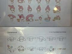 -优衣库(深圳万象天地旗舰店)