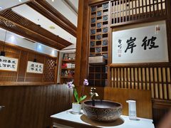 -一叶一世界•素食餐厅(环球中心店)