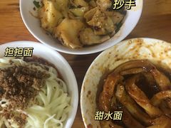 -洞子口张老二凉粉(文殊院店)