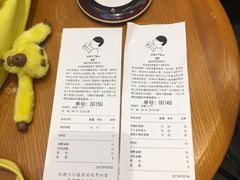 -喜茶(深圳福田星河COCO Park店)