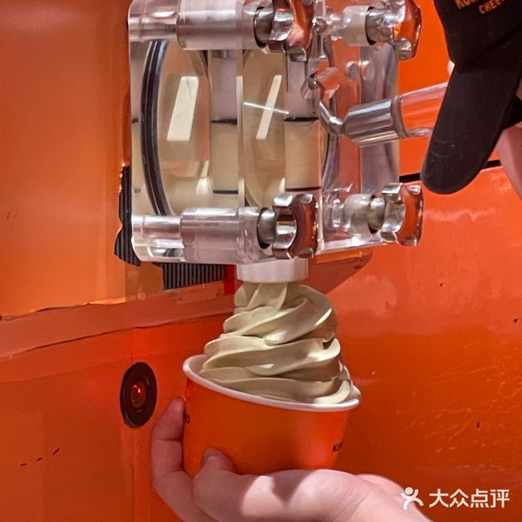 吃了这个开心果蛋糕🍰，要开开心心的哦～