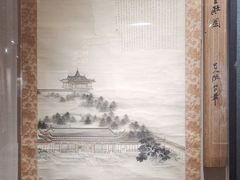 -深圳福田香格里拉大酒店