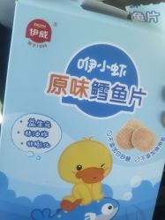 -孩子王(昆山招商花园城店)