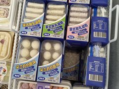 -好奶呀内蒙古甄选(蓝旗街店)