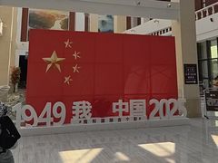 -飞天山旅游区