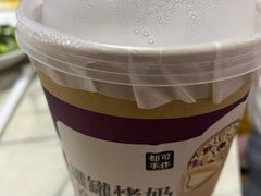 -都可手作(学士街手作店)