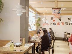 -管氏翅吧(国展店)