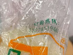 -秋英饭团(大庙新村店)
