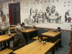 -门框胡同百年卤煮(前门店)