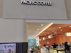 -太平洋咖啡(北大国际医院店)