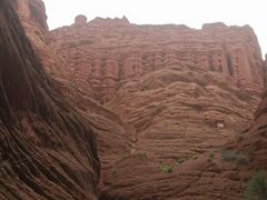 -天山神秘大峡谷