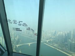 -WFC会仙楼观景台