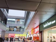 -万达广场(宝山店)
