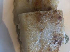 萝卜糕-添好运点心专门店(百老汇店)