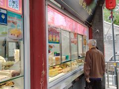 -宫门口馒头铺(创始人总店)