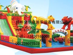 森林争霸-长春公园(普阳街道)