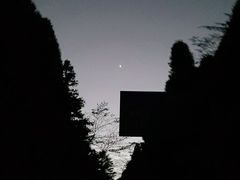 -含鄱口