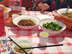 -韵味湘肴·小炒黄牛肉(五一广场店)
