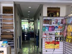 -宠福鑫动物医院(立水桥分院)