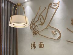 -春风松月楼(七宝万科店)