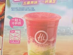 -海底捞火锅(东方时代广场店)