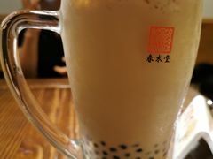 -春水堂人文茶馆(中正店)