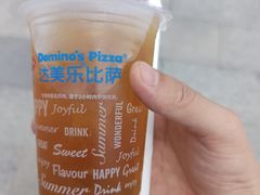 -天和百货(华南MALL店)