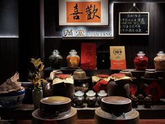 -满堂匠心川宴·私房菜(天府三街店)