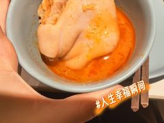 -小街猪手(团结湖店)