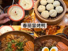 -俏媳妇火锅(宽窄巷子店)