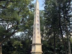 -柳侯公园