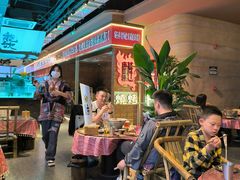 -火塘云南烧烤大排档