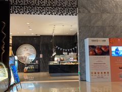 -北京希尔顿逸林酒店-逸轩西餐厅-自助餐厅