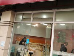 -新麦西饼(广东路店)