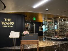 -THE WANG王品(上海中心云端店)