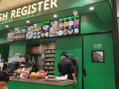 -魏家便利(小南门店)