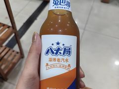 -小寒羊烧烤(凯瑞时代大厦店)