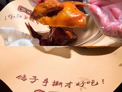 -鸽子侯·家宴·平价海鲜(市图书馆店)