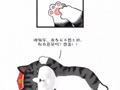 -一家人面馆(三条巷店)