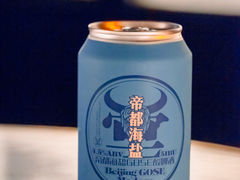 -深蓝超市Alcohol Player餐酒吧
