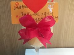 -海底捞火锅(威高广场店)