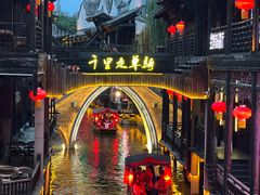 -台儿庄古城