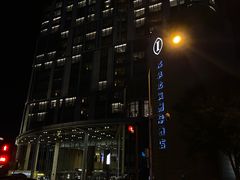 -北京北辰洲际酒店