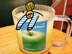 -星满杯TEAFUL(罗湖东门店)