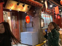 -潼关肉夹馍(永兴坊店)