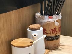 -朱鸿兴面馆(镇湖店)