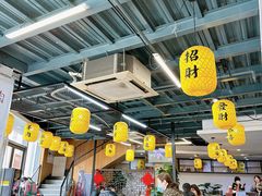 -长安后宰门水盆羊肉(新都心店)