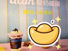 -新奥购物中心